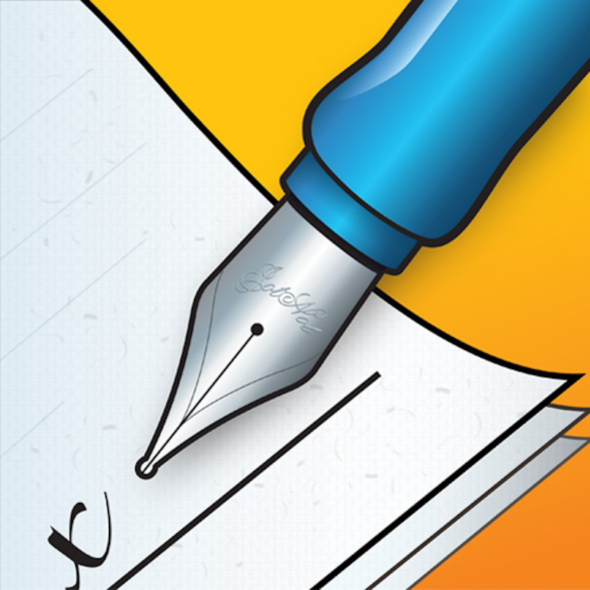 Annotate Cliparts Document IOS Signature Software Clip Art PNG