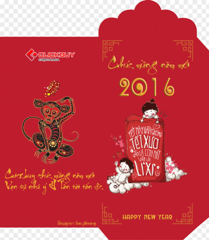 Samsung Galaxy S6 Active Red Envelope Lunar New Year News Click Buy Mobile Store PNG