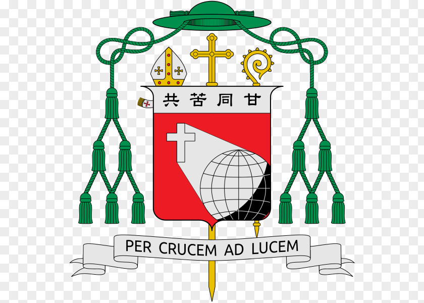 Lei Roman Catholic Diocese Of Hong Kong Titular Bishop 23 July PNG