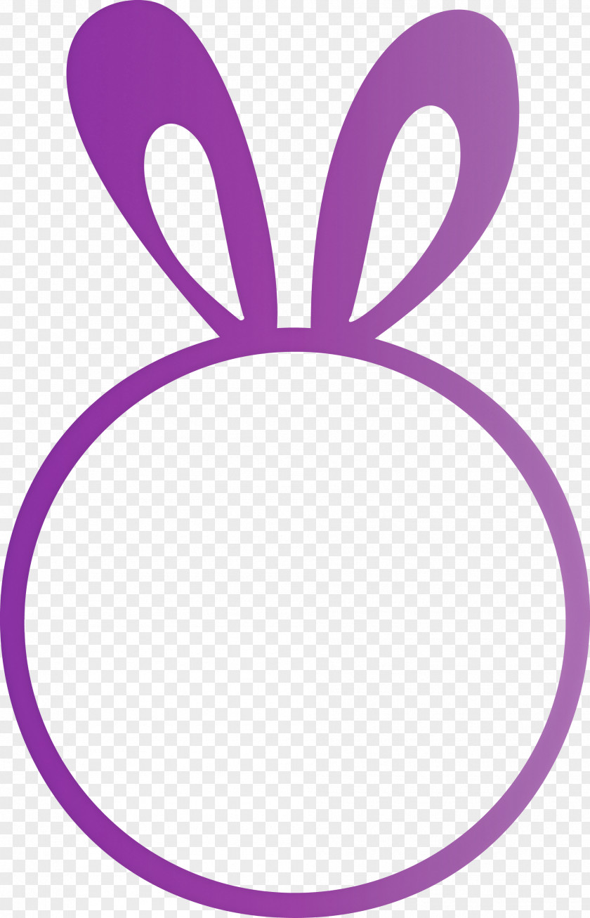 Easter Bunny Frame PNG