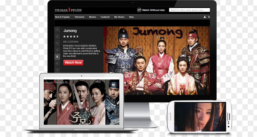 Korean Drama Multimedia Brand Website Jumong Dongmyeong Of Goguryeo PNG