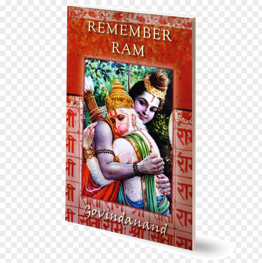 Hanuman Ram Trucks Advertising PNG