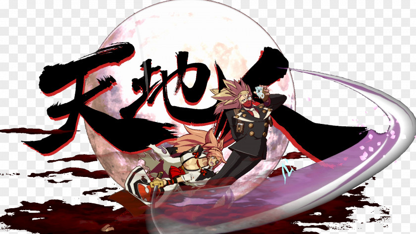 Guilty Gear Xrd BlazBlue: Cross Tag Battle Central Fiction Persona 4 Arena Video Game PNG