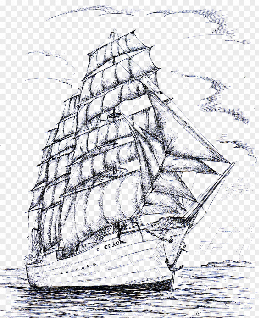 Sail Brigantine Full-rigged Ship Windjammer PNG