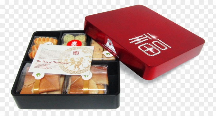 Exquisite Business Card Box Gift Chinese New Year Christmas PNG