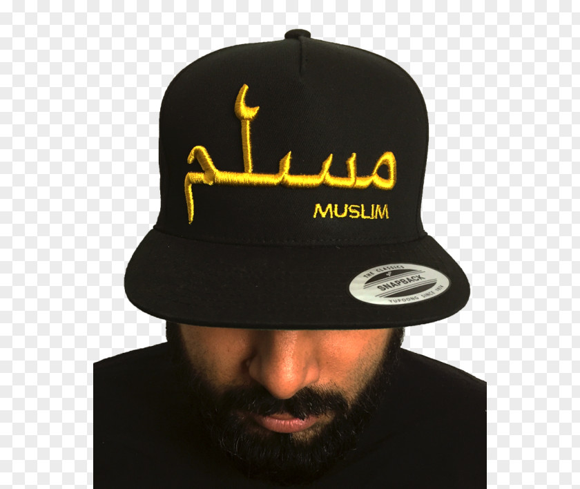 Baseball Cap Fullcap Islam Kufi PNG