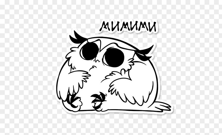 Owl Clip Art Whiskers Sticker Bird PNG