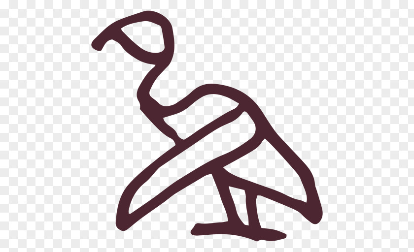 Hieroglyphs Design Element Logo Clip Art Product Symbol PNG