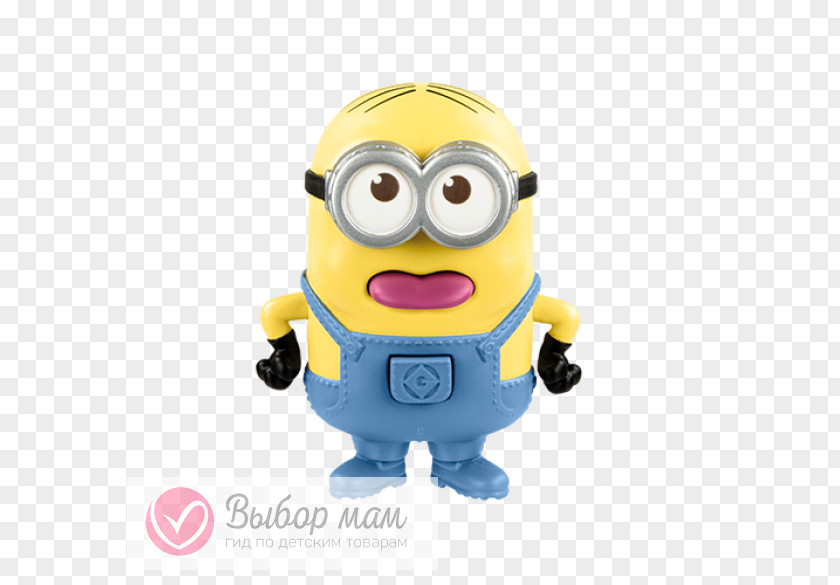 Mcdonalds Additional Minions #2 Happy Meal McDonald's Despicable Me PNG