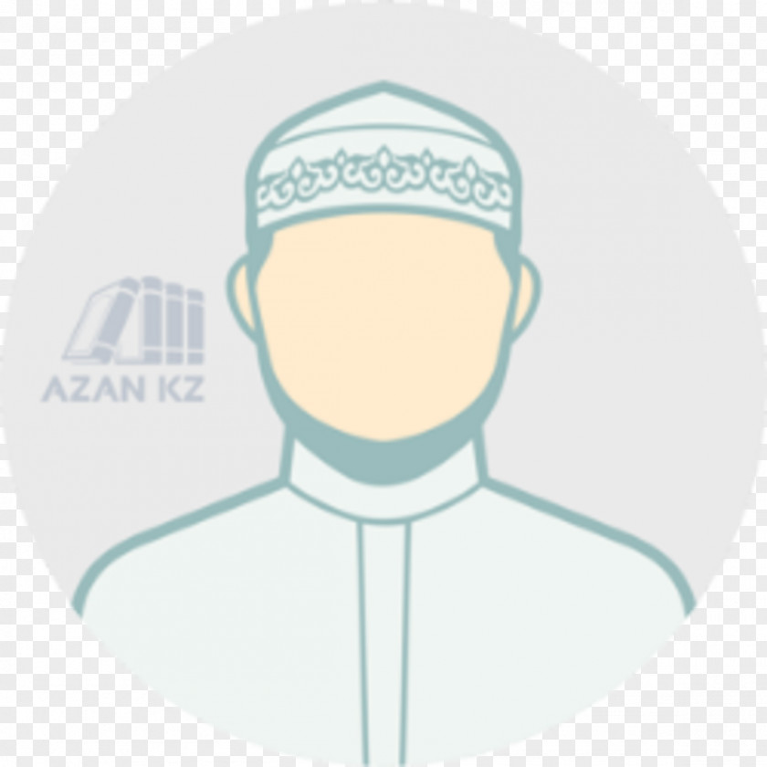 Islam Adhan El Coran (the Koran, Spanish-Language Edition) (Spanish Aqidah Hadith PNG