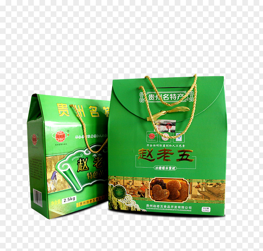 Green Packaging Glutinous Rice Cake Black Sesame Mochi PNG