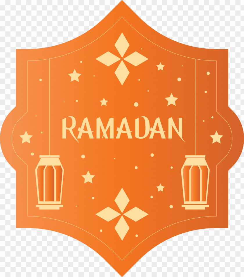 Ramadan Kareem PNG