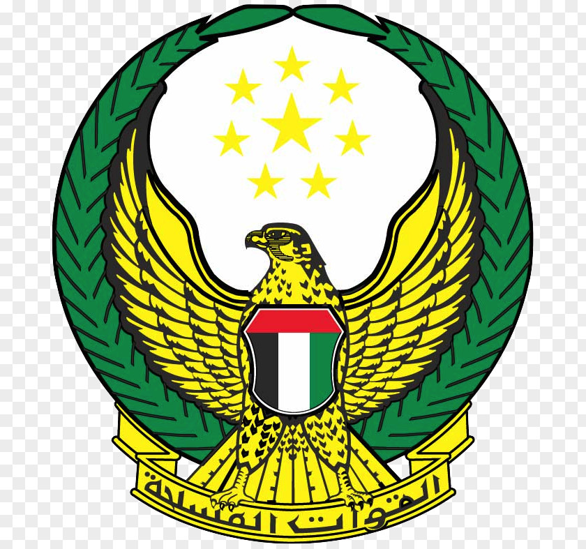 Police Badges Pictures Abu Dhabi Armed Forces Of The UAE Military United Arab Emirates Air Force Army PNG