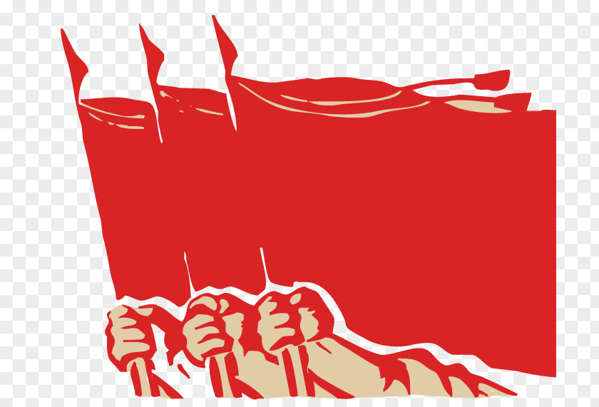 Red Flag China Cultural Revolution Traditional Chinese Characters PNG