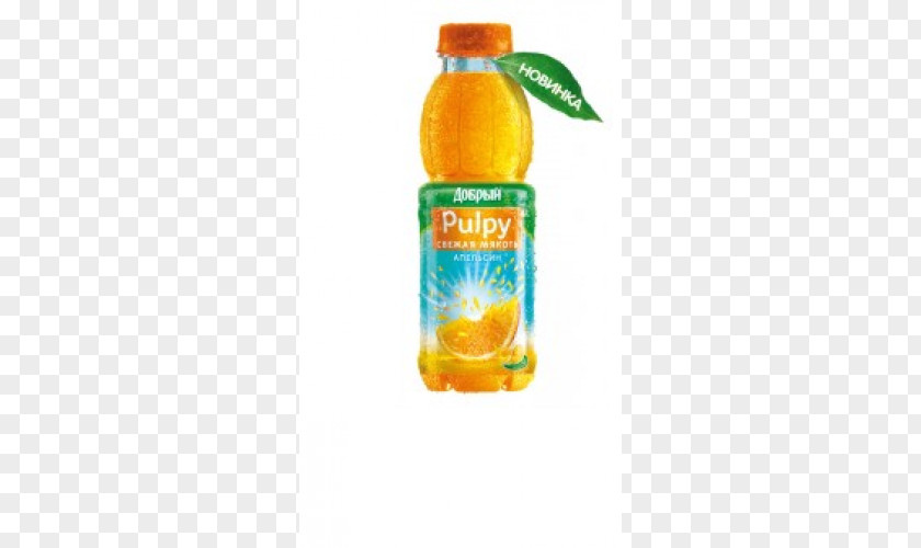 Juice Nectar Orange CJSC Multon PNG