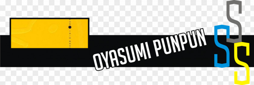 Oyasumi Punpun Logo Assassination Classroom Karate PNG
