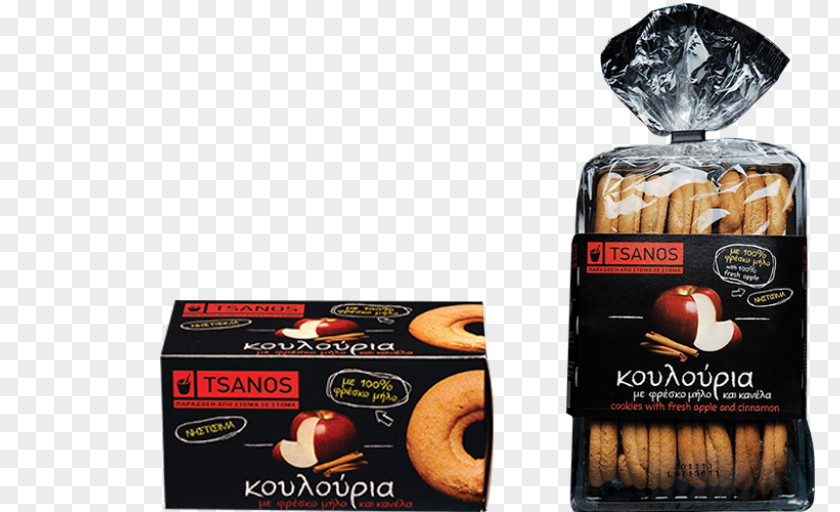 Biscuit Packaging Koulourakia Simit Tsános Bread Sugar PNG