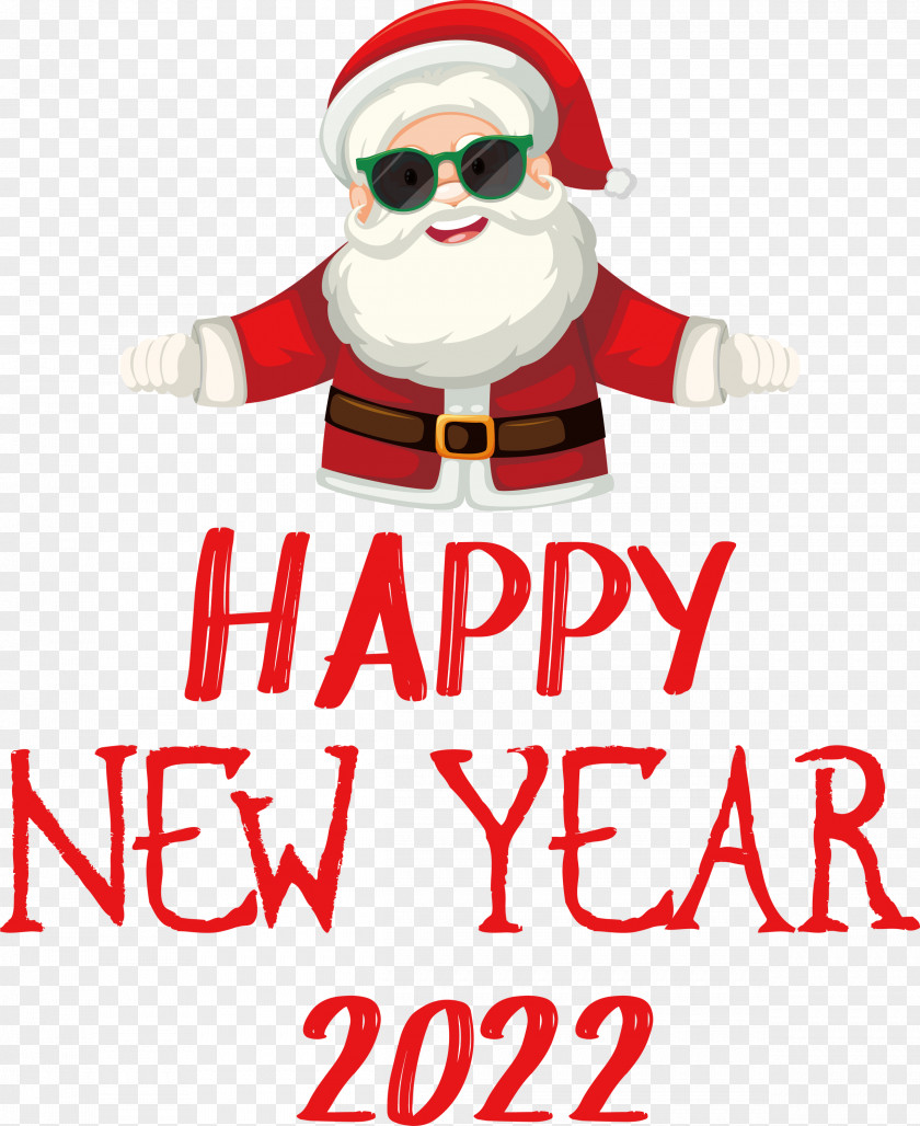 2022 New Year Happy New Year 2022 PNG