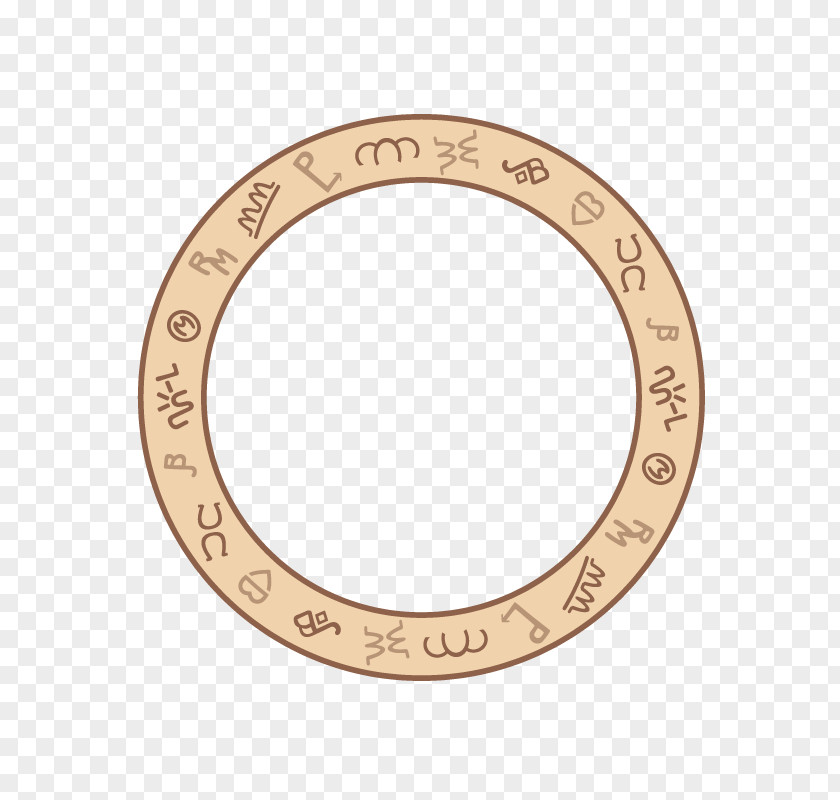 Brown Ring Circle Maroen PNG