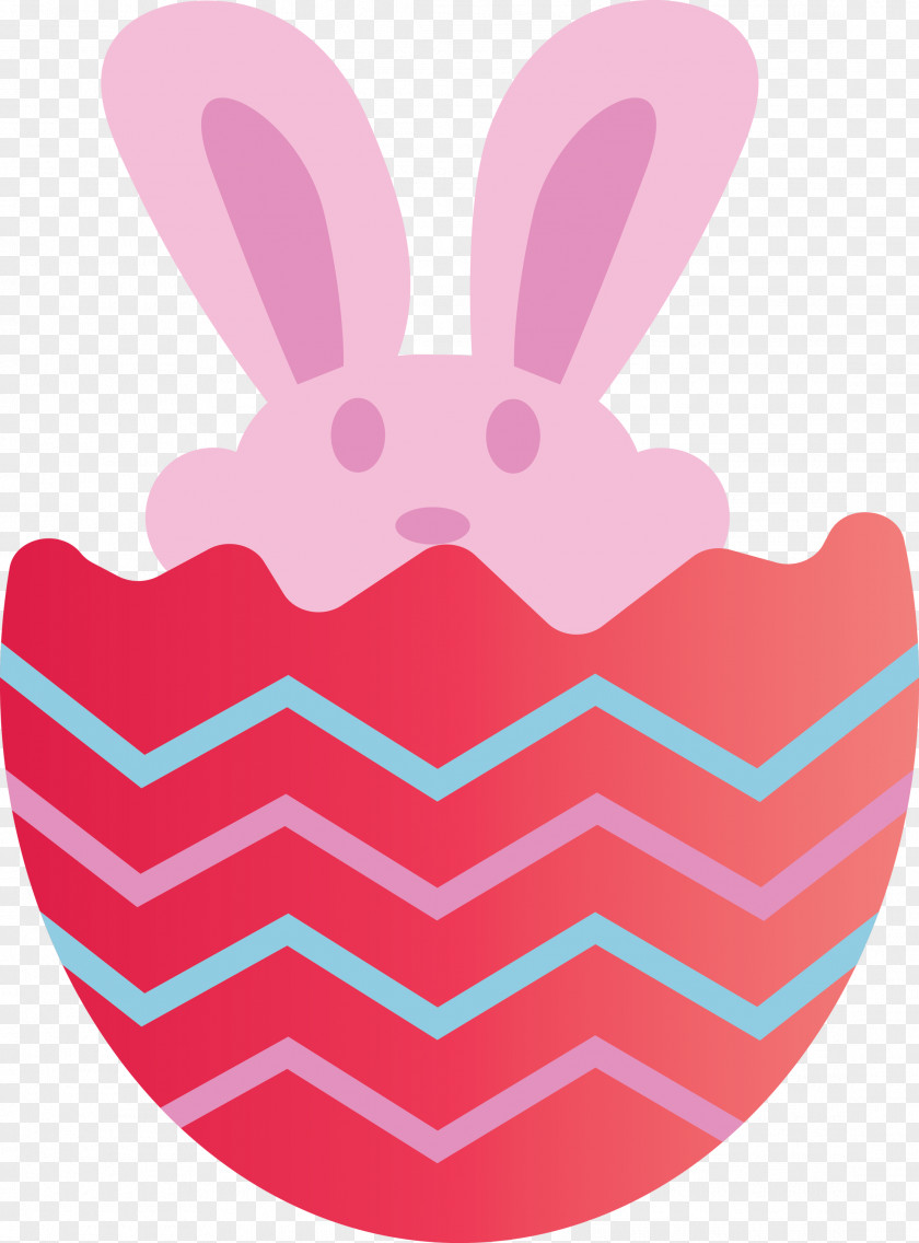 Bunny In Egg Happy Easter Day PNG