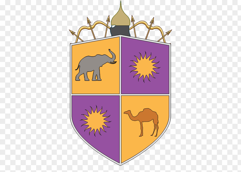 Camel Coat Of Arms Castle Defenders Crest PNG