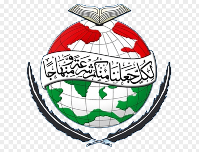 Islam Minhaj-ul-Quran International Qur'an India Organization PNG