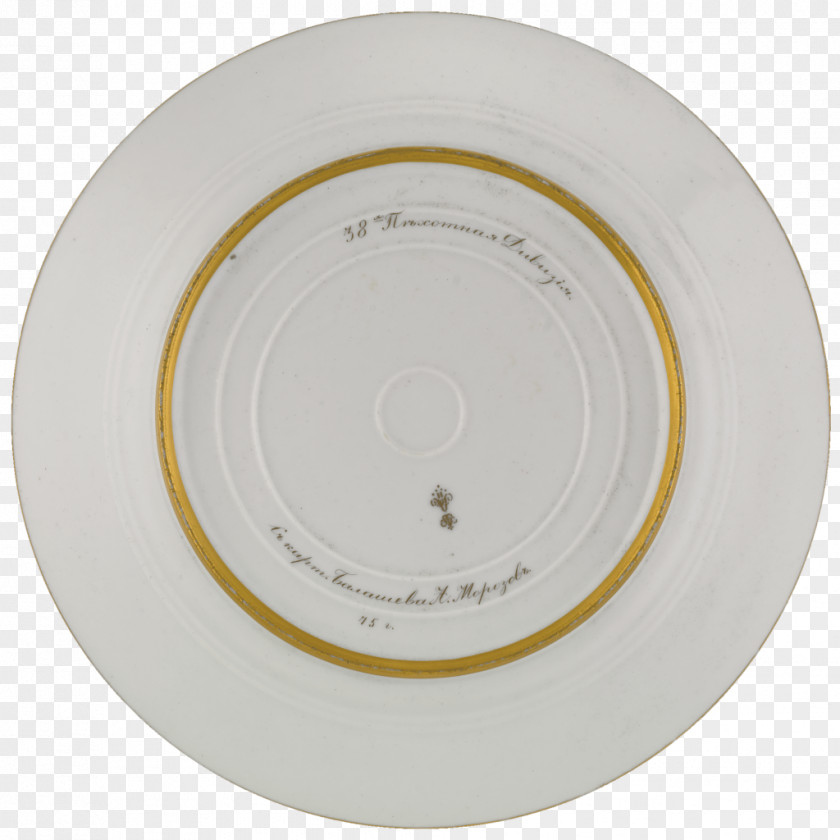 Military Plate Porcelain Saucer Tableware PNG