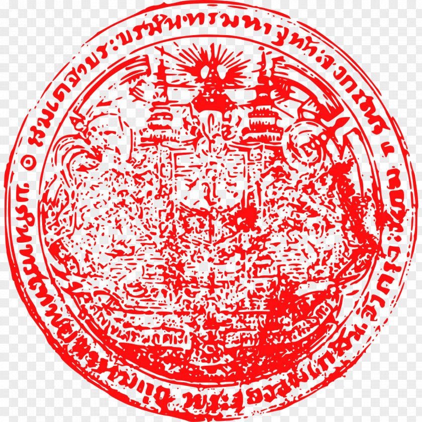 Seal Emblem Of Thailand Coat Arms Matrix PNG