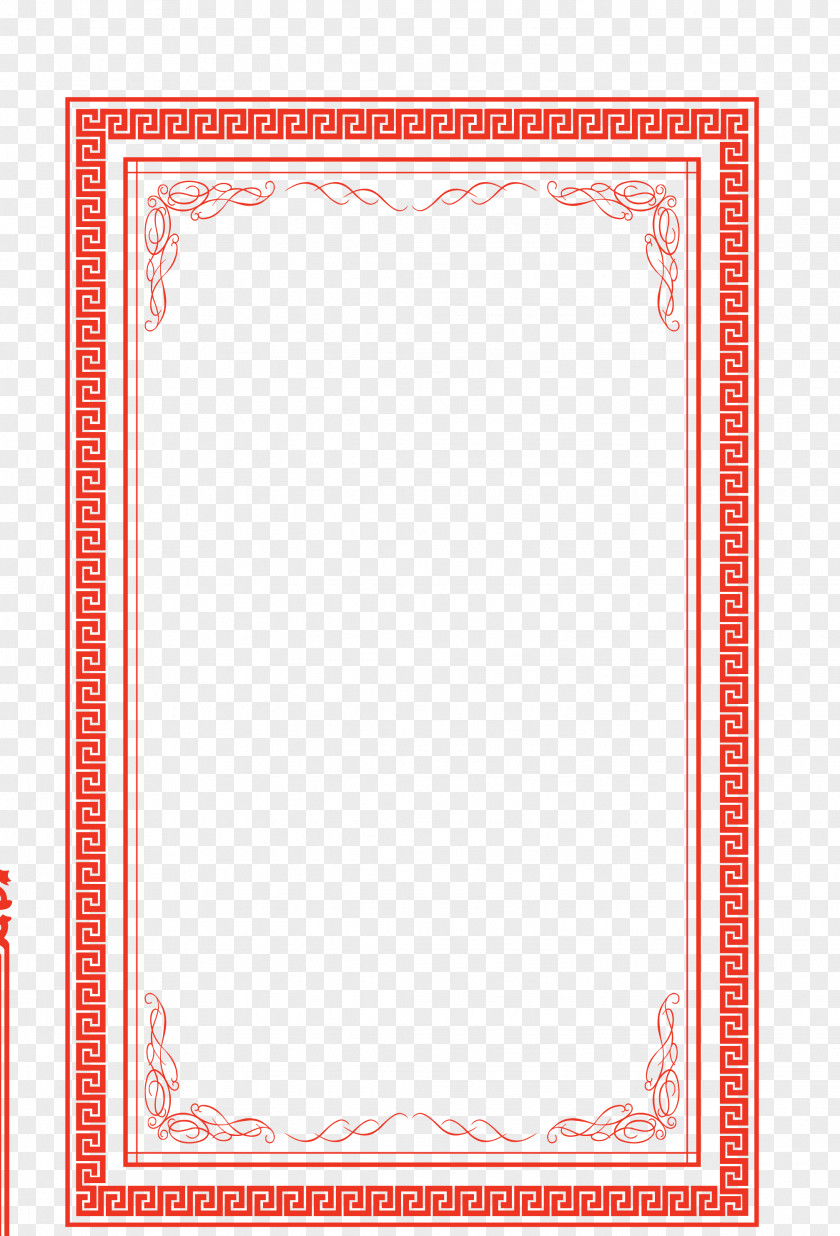 Happy New Year Festive Red Border Paper Chinese PNG