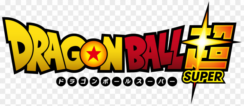 Dragon Ball Logo Goku Gohan Vegeta East Kaiō-shin Frieza PNG