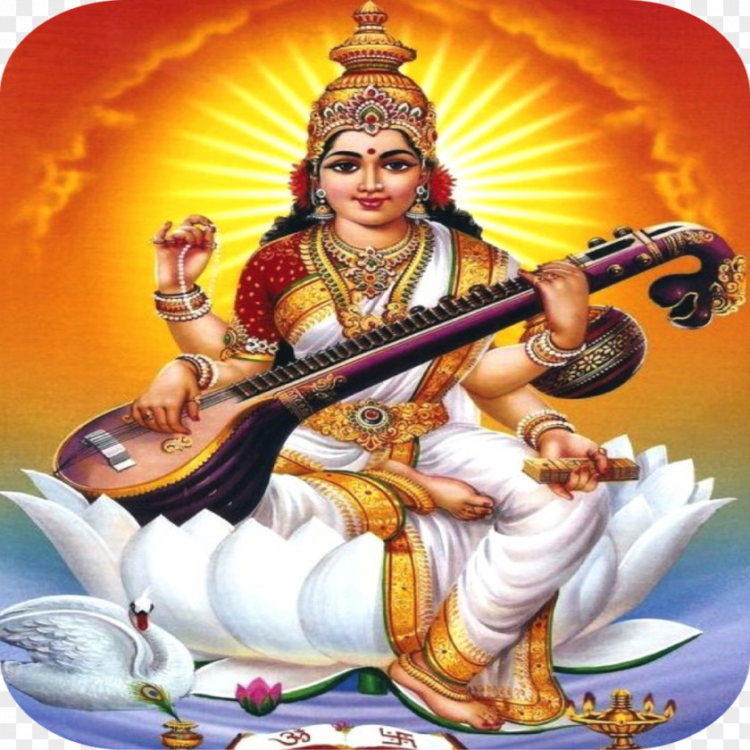 Sarawati Shiva Saraswati Vandana Mantra Basant Panchami Goddess PNG