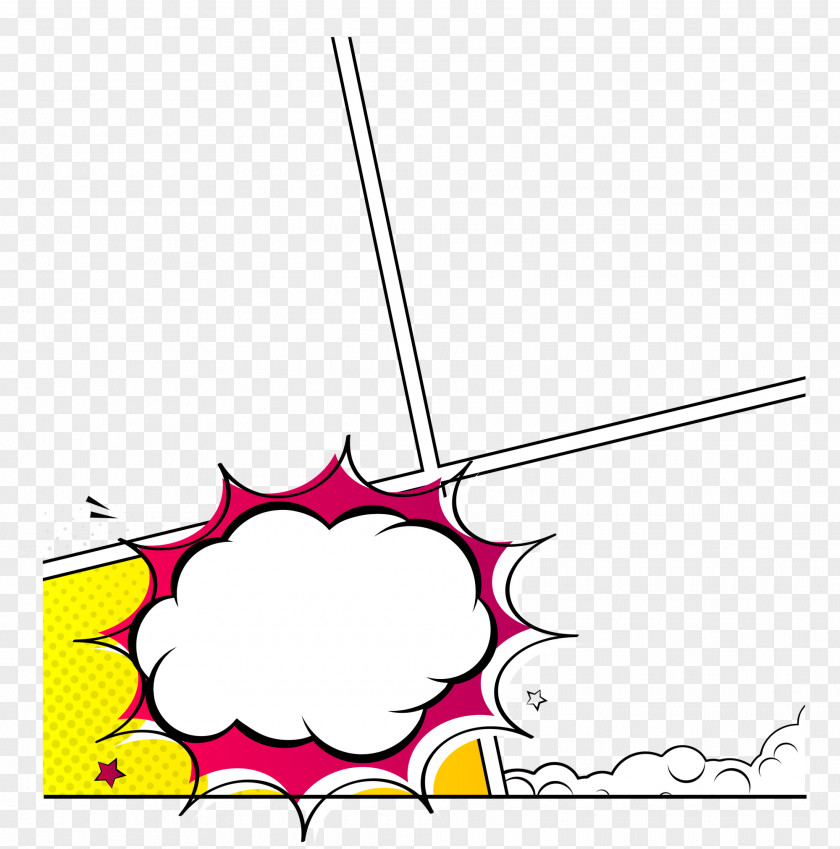 Yellow Explosion Border Paper Clip Art PNG