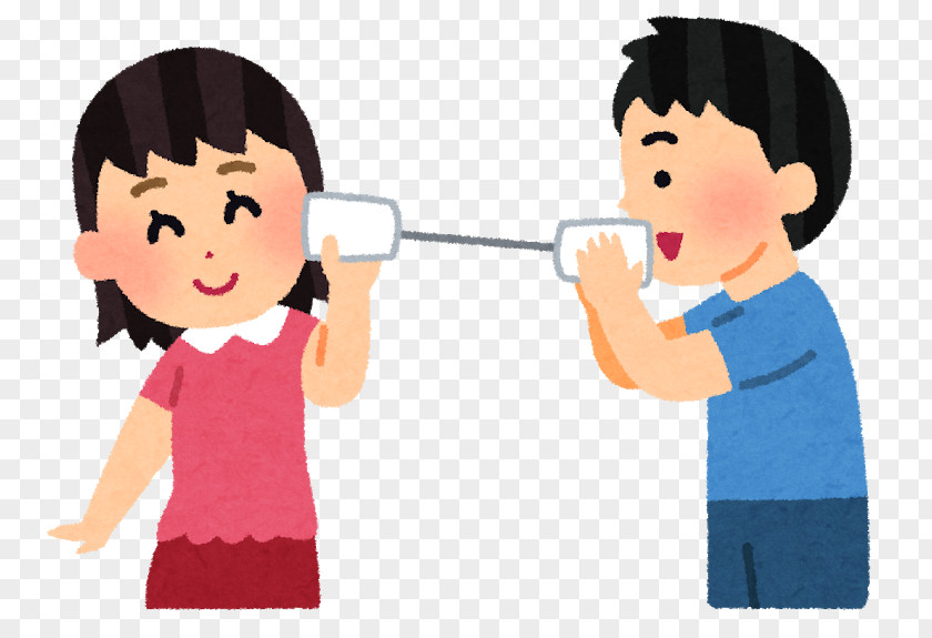 Kids Internet Arubaito Telephony Freelancer Tin Can Telephone PNG