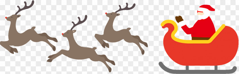 Sticker Tail Reindeer PNG