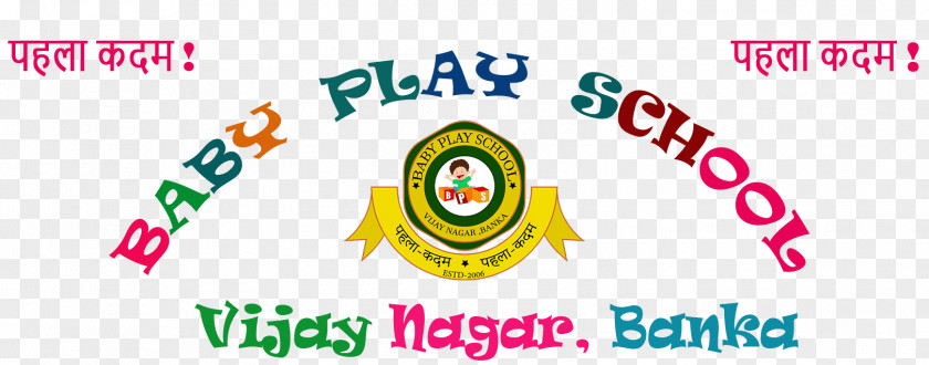 School RiseKids Pre-school Learning Environment Logo Child PNG