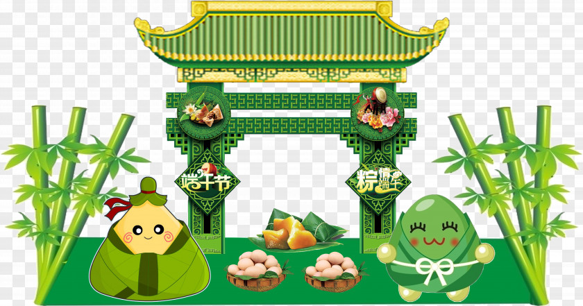 Dragon Boat Festival Love Dumplings Zongzi U7aefu5348 Traditional Chinese Holidays Illustration PNG