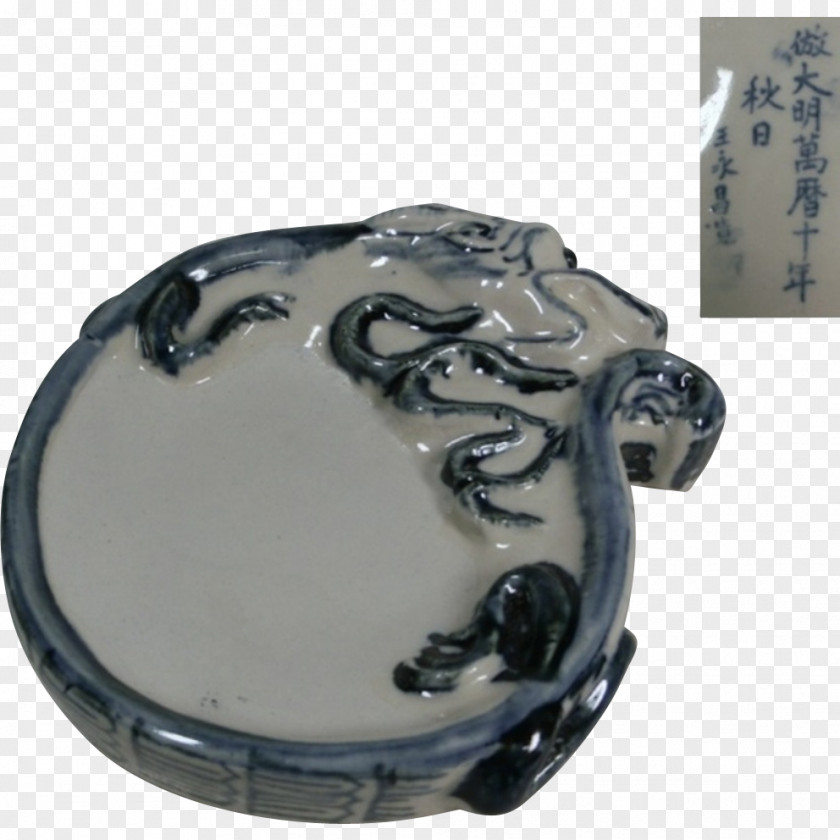 Ink Dragon Inkstone Chinese Calligraphy PNG