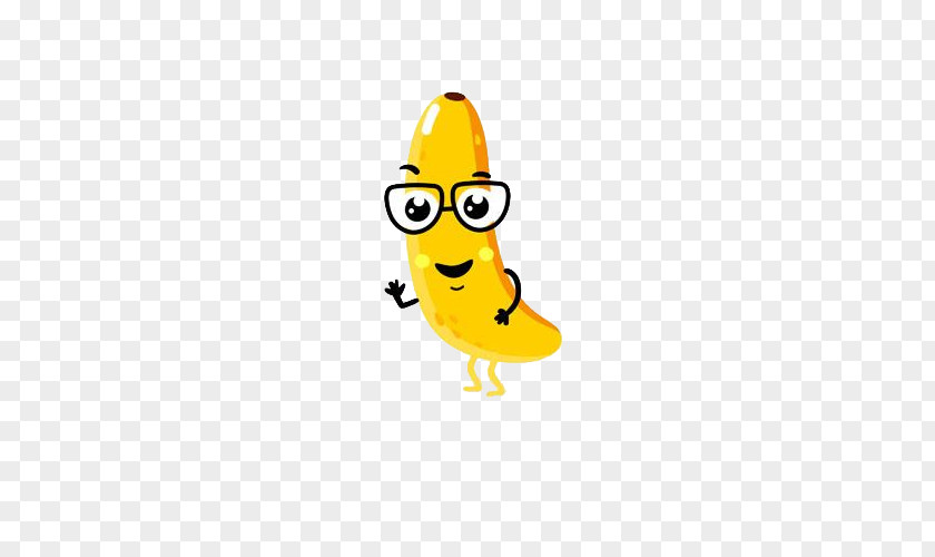 Wearing A Banana For Glasses Fruit Cartoon Illustration PNG