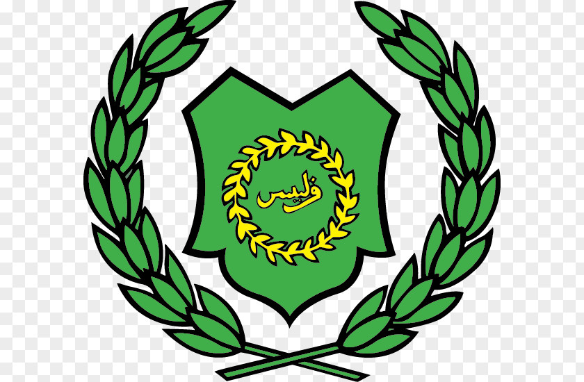 Kedah Flag And Coat Of Arms Perlis Penang UiTM Logo PNG