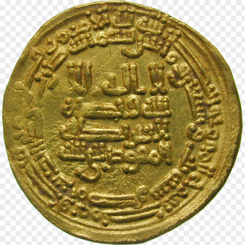 Coin Abbasid Caliphate Tulunids MoneyMuseum Mint PNG