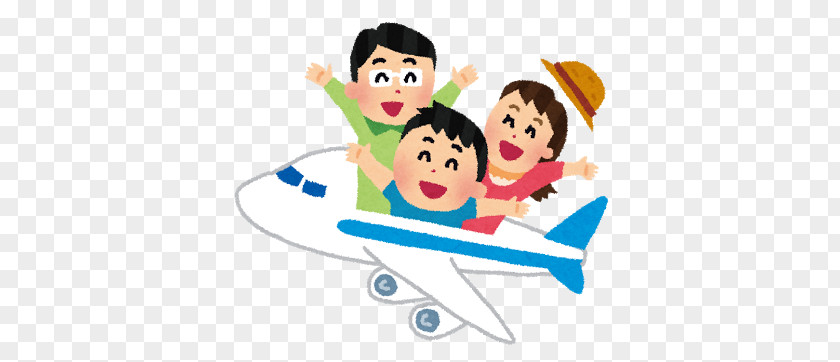 Tourist Family Airplane Narita International Airport Travel Business Class マイル修行 PNG