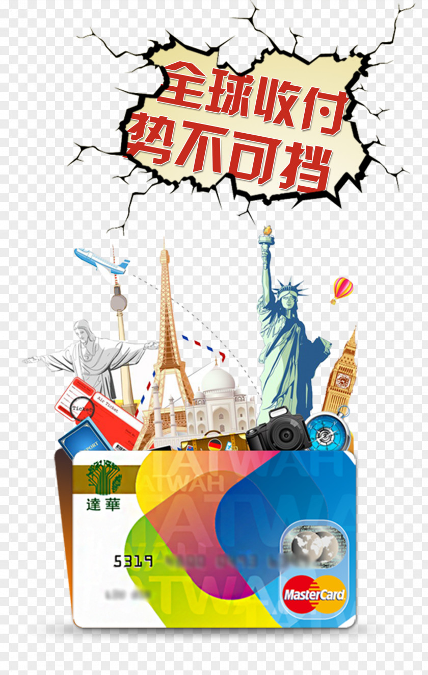 Overseas Shopping Card Poster Clip Art PNG