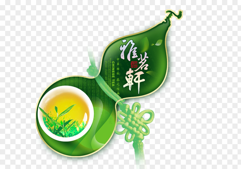 Tea Culture Green Tieguanyin Mooncake Oolong PNG