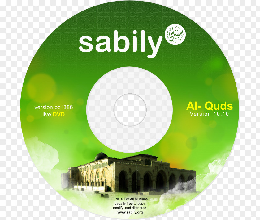 Linux Compact Disc Sabily Ubuntu DVD PNG