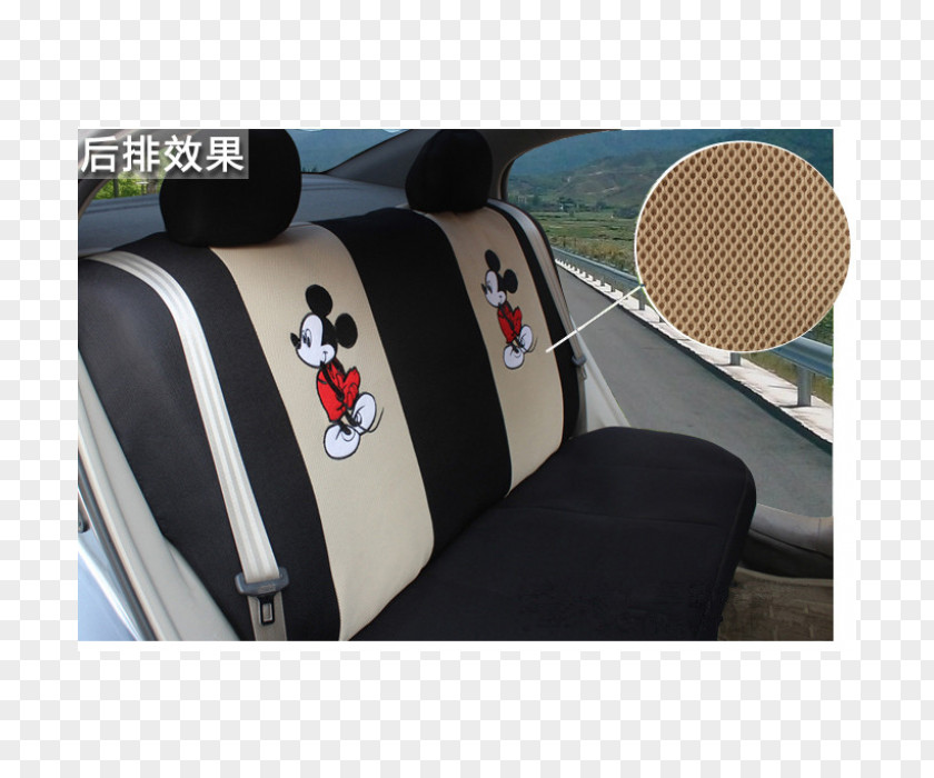 Car Seat Cover City Automotive Design PNG