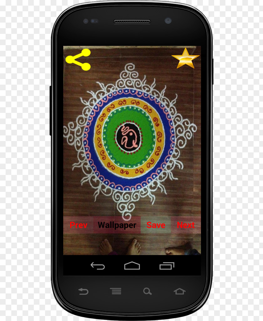 Smartphone Feature Phone Rangoli Kolam Mobile App PNG