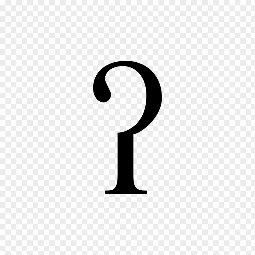 Design Voiced Pharyngeal Fricative Logo Brand Consonant PNG