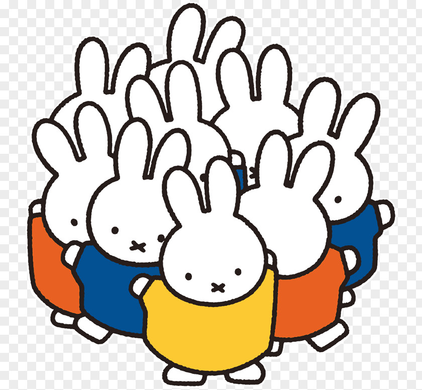 Miffy Et Ses Amis At The Beach PNG