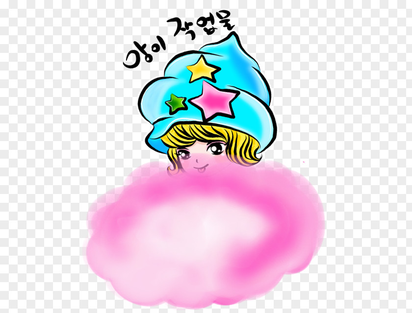 Character Clip Art Illustration Organism Pink M PNG