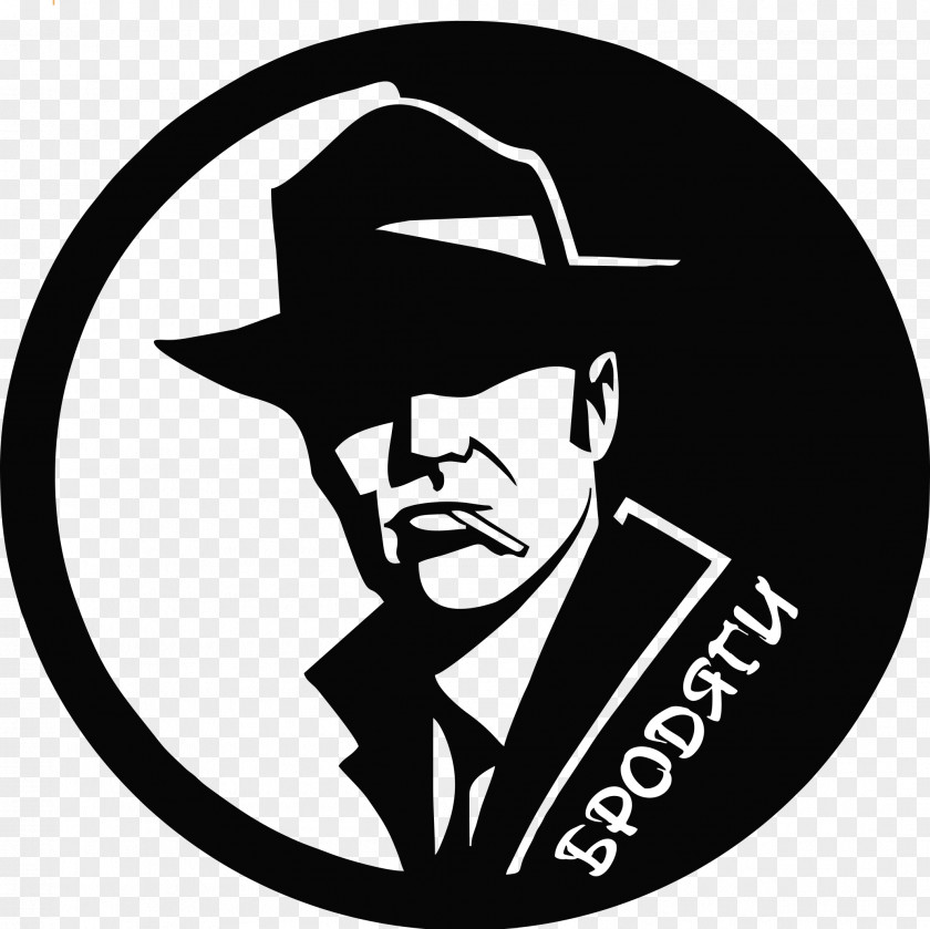 Sherlock Holmes Transparent Private Investigator Detective Clip Art PNG